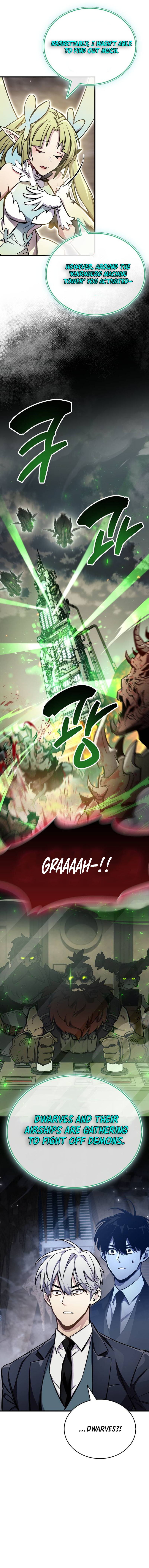 The Player Hides His Past Chapter 71 9